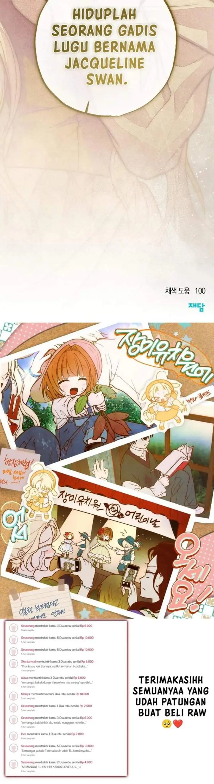 image-komik-welcome-to-the-rose-mansion-chapter-48-20/21