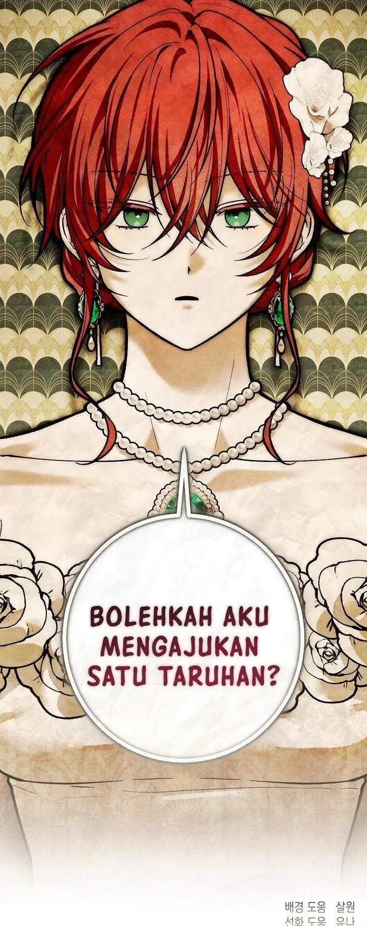 image-komik-welcome-to-the-rose-mansion-chapter-58-21/22