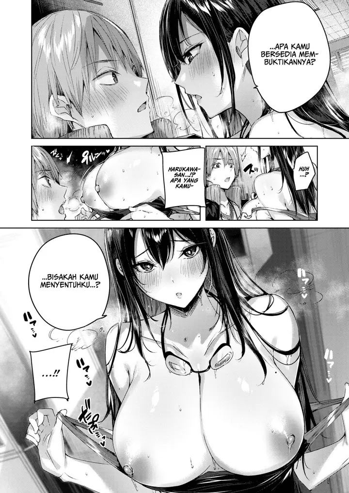 image-komik-welcome-to-wanigaoka-academy-chapter-1-7/20