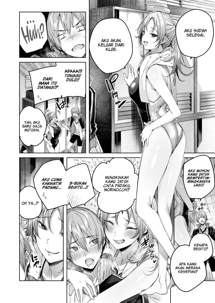 image-komik-welcome-to-wanigaoka-academy-chapter-2-1/22