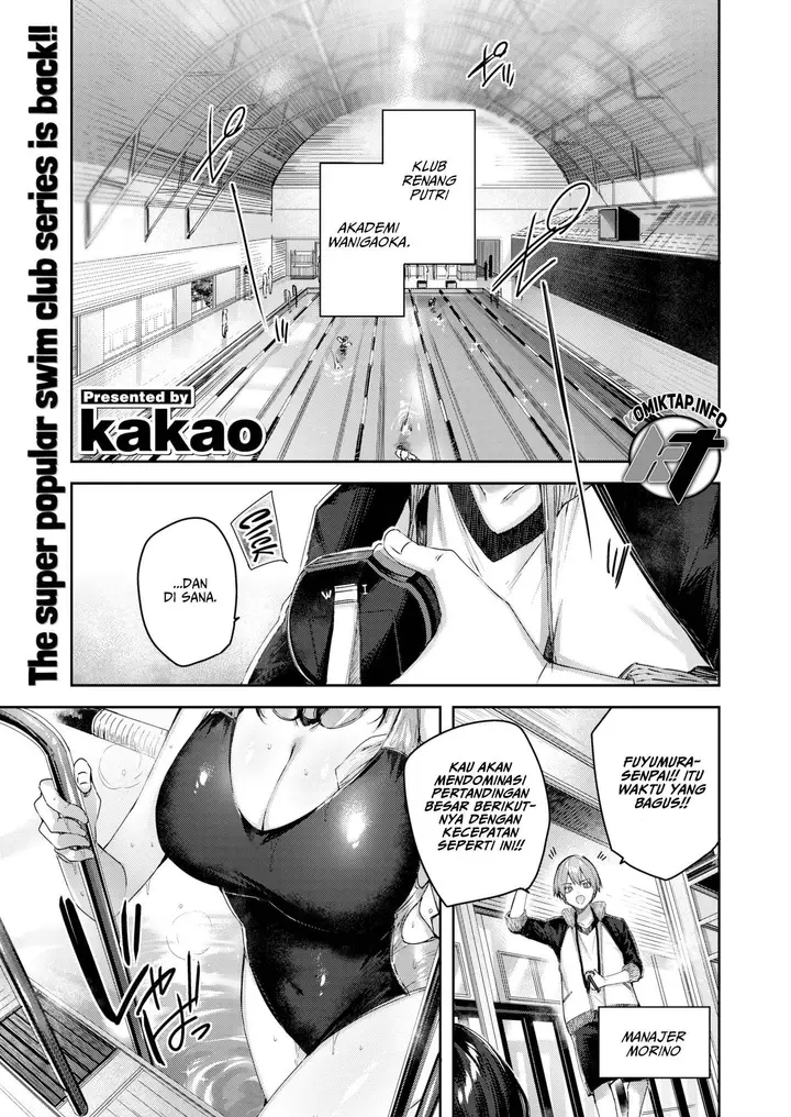 image-komik-welcome-to-wanigaoka-academy-chapter-3-0/26