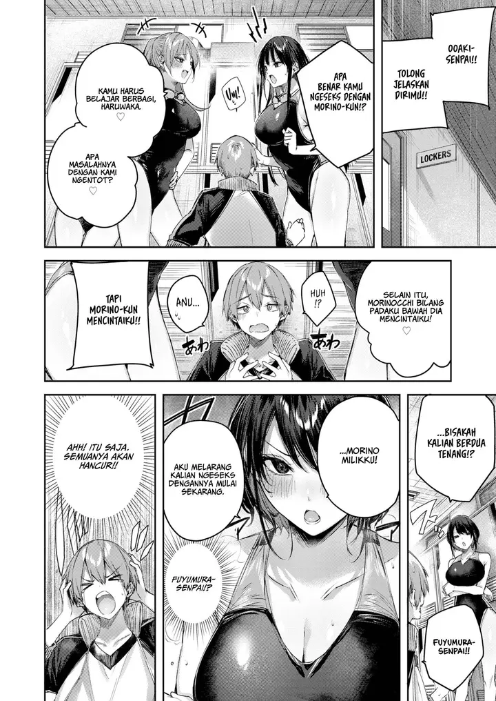 image-komik-welcome-to-wanigaoka-academy-chapter-4-end-5/25