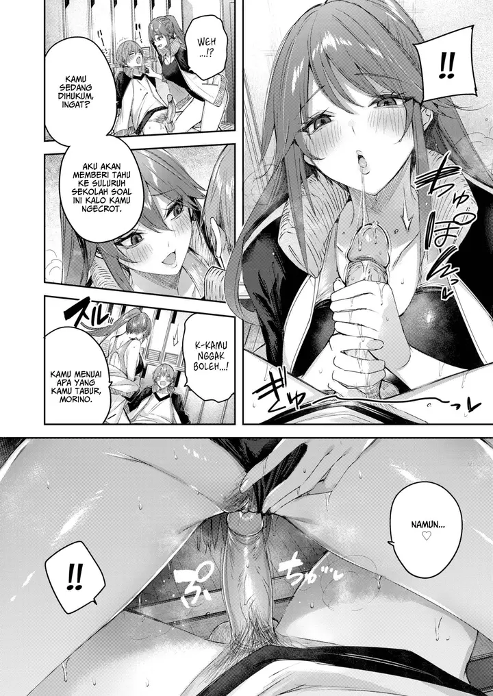 image-komik-welcome-to-wanigaoka-academy-chapter-4-end-13/25