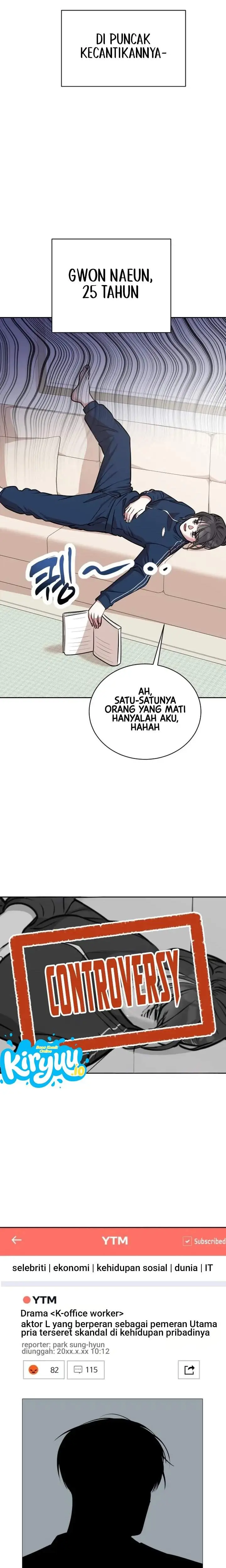 image-komik-were-not-a-couple-chapter-1-5/27