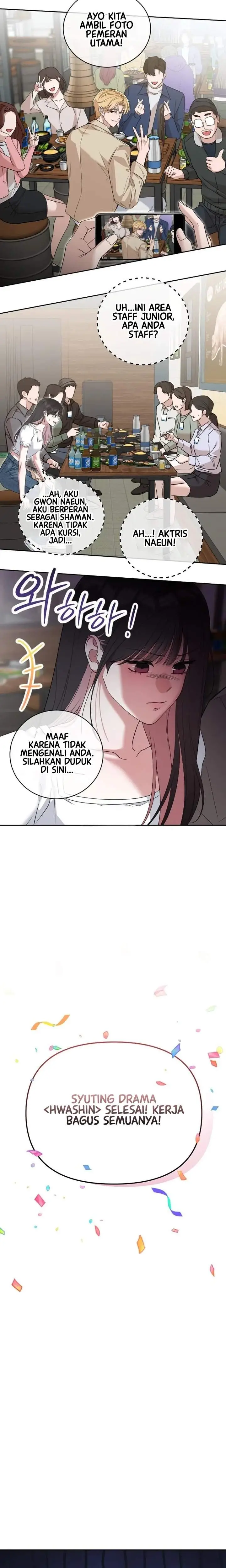 image-komik-were-not-a-couple-chapter-1-17/27