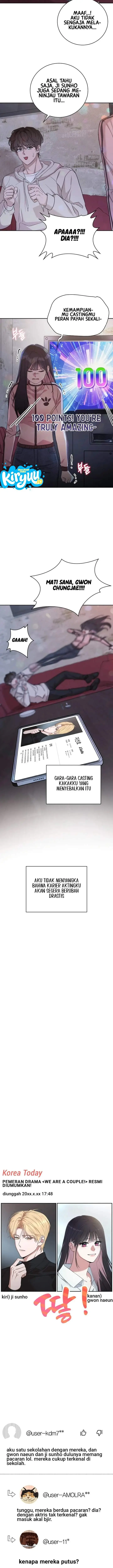 image-komik-were-not-a-couple-chapter-1-24/27