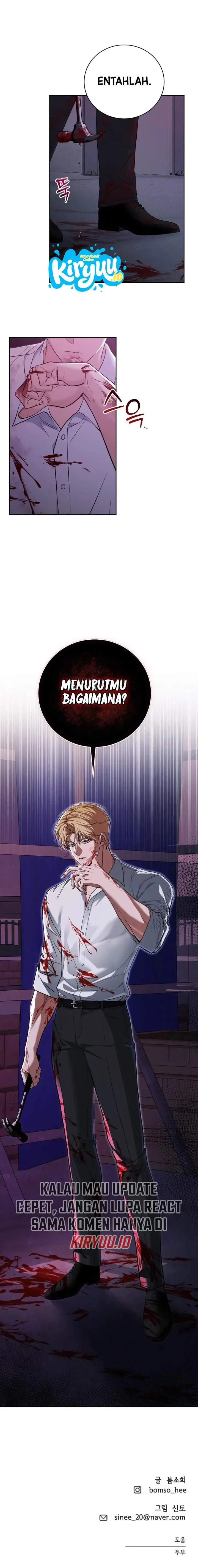 image-komik-were-not-a-couple-chapter-1-26/27