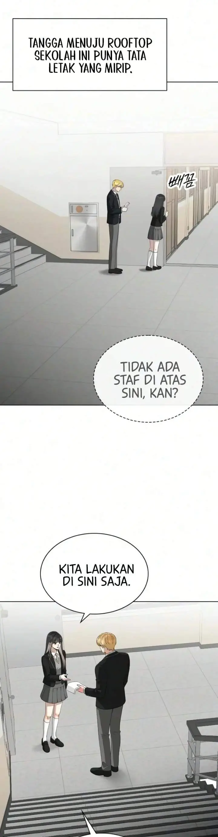 image-komik-were-not-a-couple-chapter-10-1/24