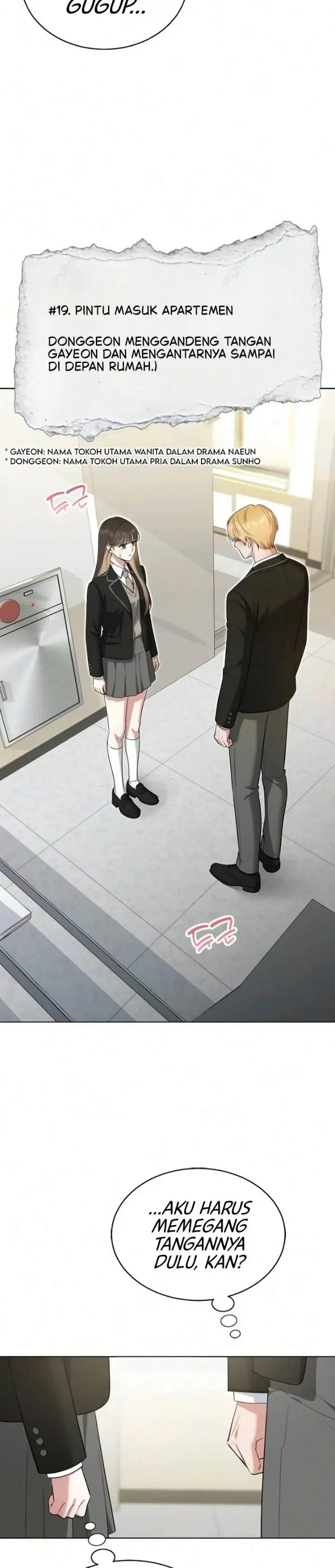 image-komik-were-not-a-couple-chapter-10-3/24