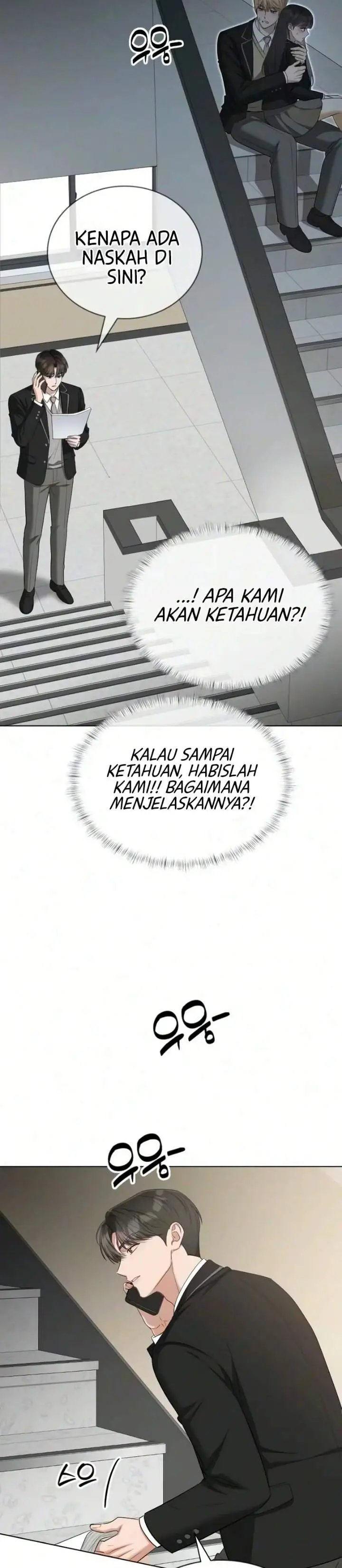image-komik-were-not-a-couple-chapter-10-15/24