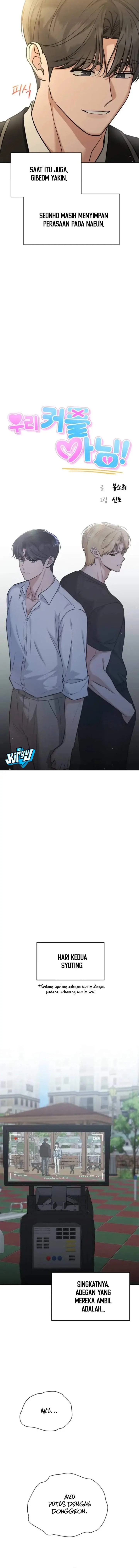 image-komik-were-not-a-couple-chapter-11-2/16