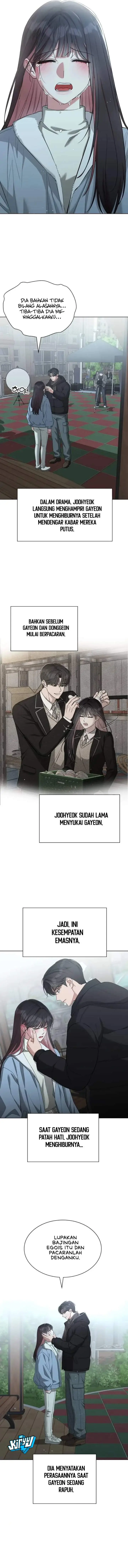 image-komik-were-not-a-couple-chapter-11-3/16