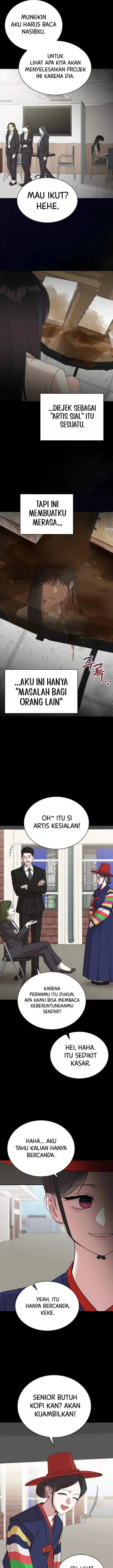 image-komik-were-not-a-couple-chapter-2-8/24