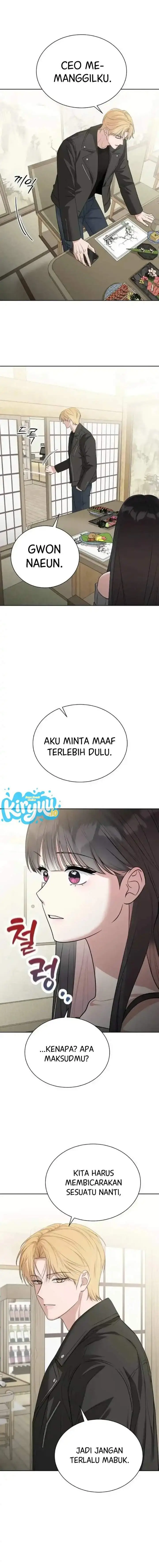 image-komik-were-not-a-couple-chapter-3-14/21