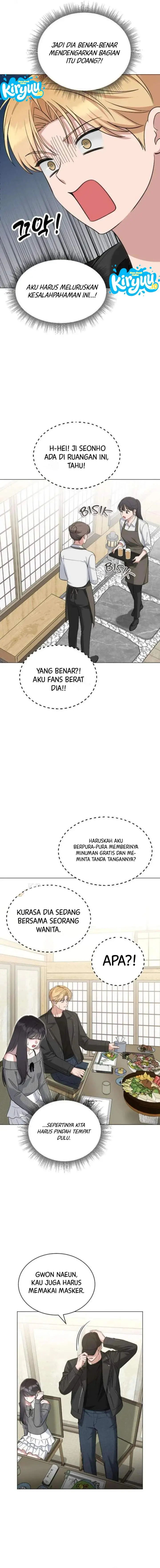image-komik-were-not-a-couple-chapter-4-12/24