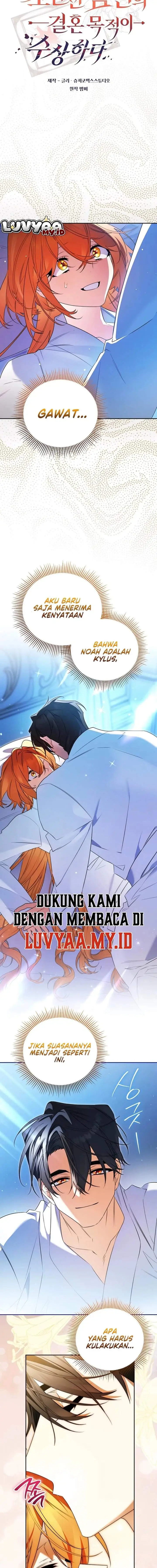 image-komik-were-not-a-couple-chapter-5-4/18
