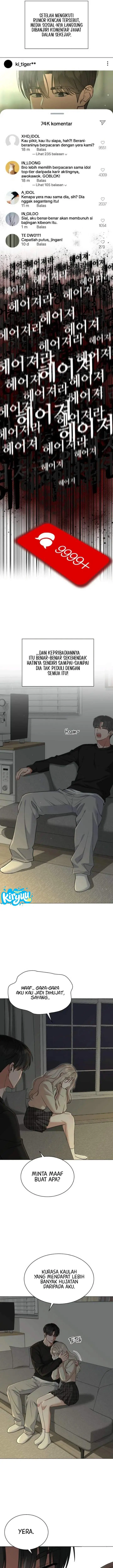 image-komik-were-not-a-couple-chapter-7-2/23