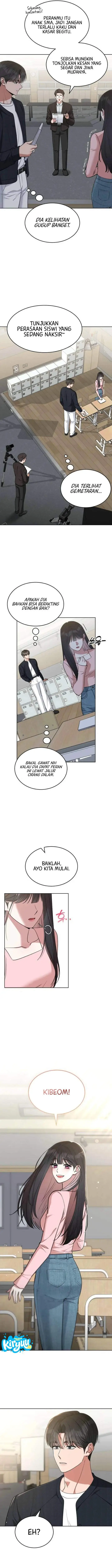 image-komik-were-not-a-couple-chapter-7-8/23