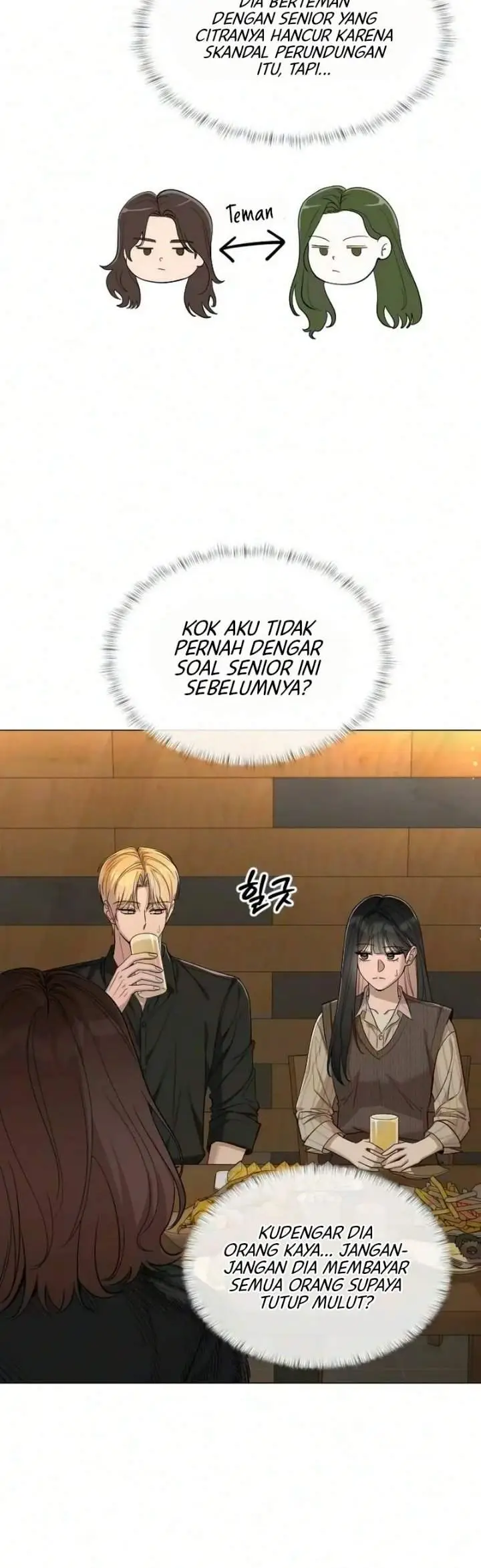 image-komik-were-not-a-couple-chapter-8-1/21