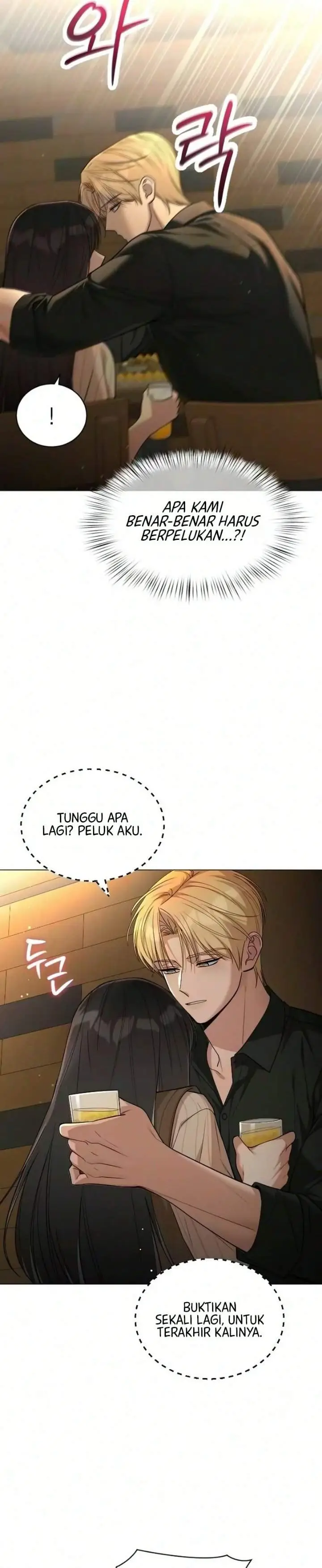 image-komik-were-not-a-couple-chapter-8-5/21