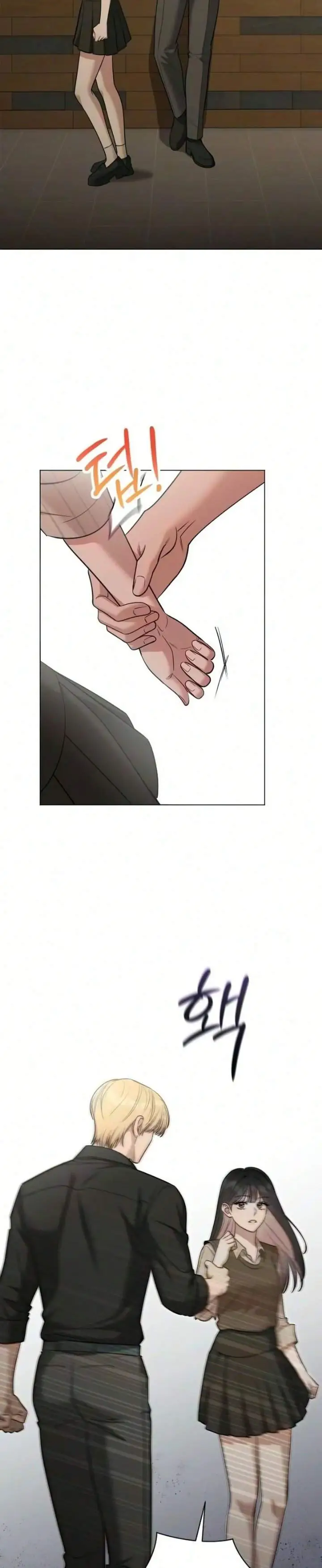 image-komik-were-not-a-couple-chapter-8-11/21