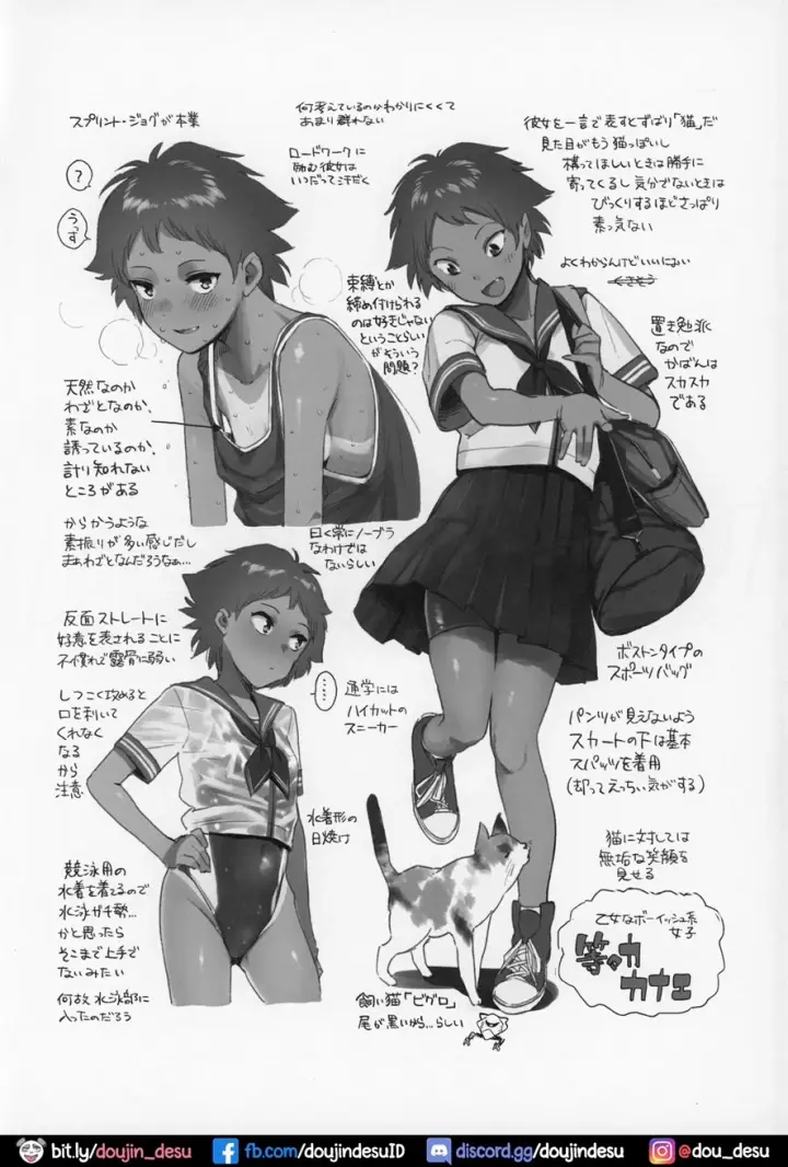 image-komik-wet-girls-chapter-02-22/26