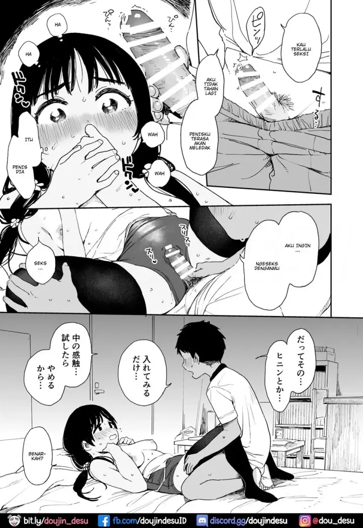 image-komik-wet-girls-chapter-03-13/27