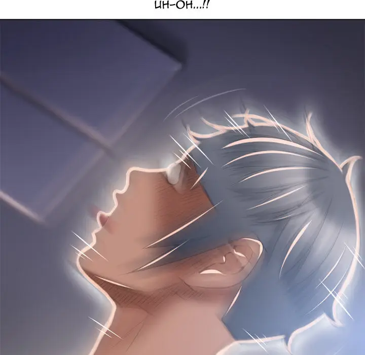 image-komik-wet-women-chapter-53-10/105