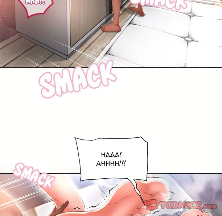 image-komik-wet-women-chapter-69-32/97