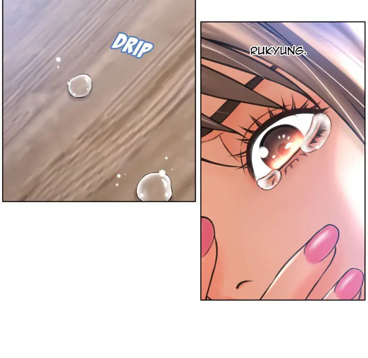 image-komik-wet-women-chapter-84-end-23/101