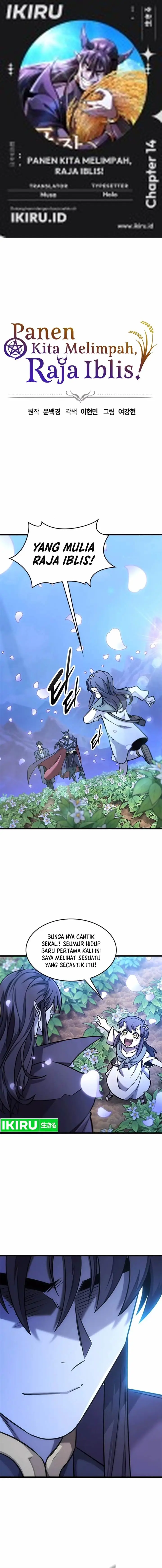 image-komik-what-a-bountiful-harvest-demon-lord-chapter-14-0/21