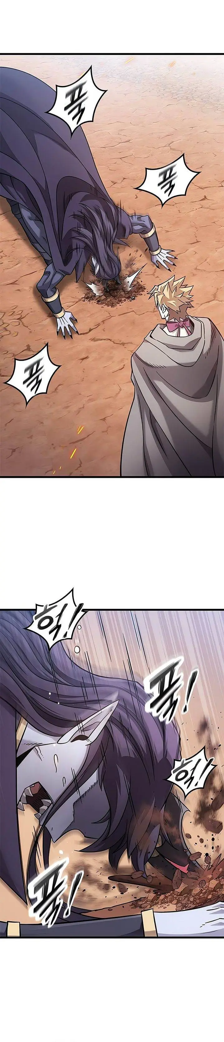 image-komik-what-a-bountiful-harvest-demon-lord-chapter-23-12/35