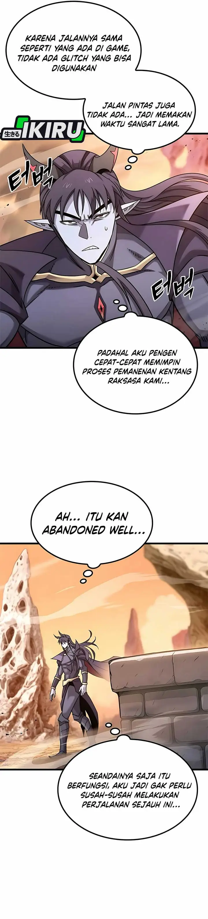 image-komik-what-a-bountiful-harvest-demon-lord-chapter-24-11/45