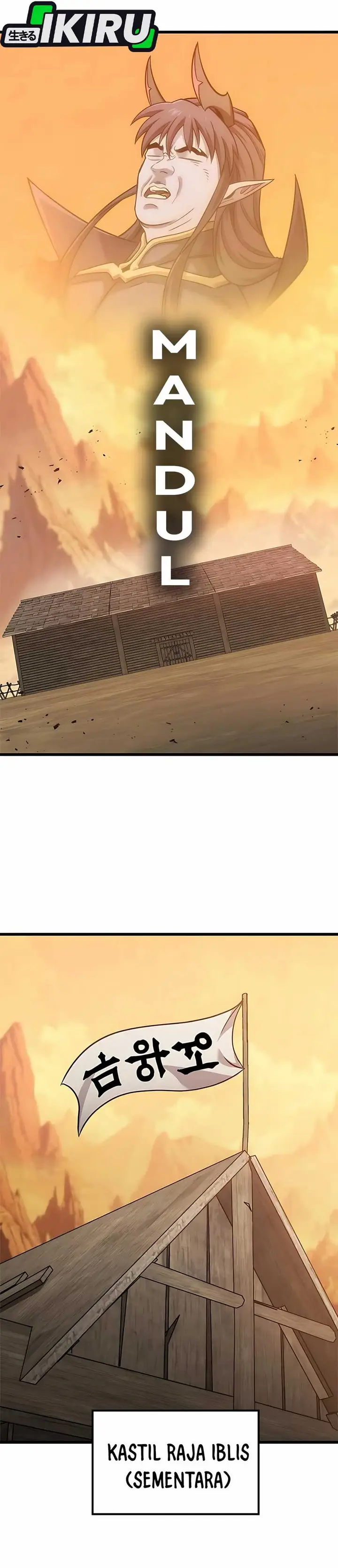 image-komik-what-a-bountiful-harvest-demon-lord-chapter-24-33/45