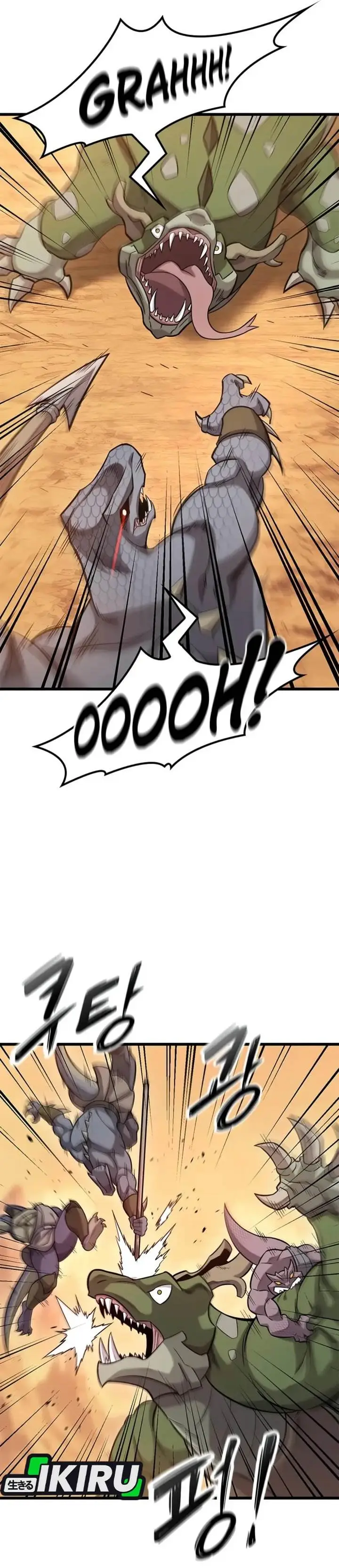 image-komik-what-a-bountiful-harvest-demon-lord-chapter-37-1/50