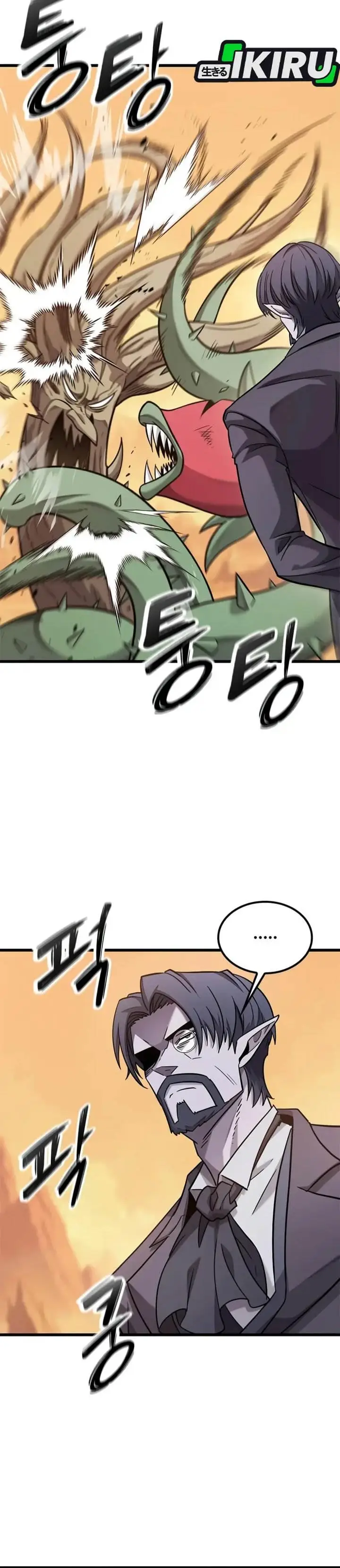 image-komik-what-a-bountiful-harvest-demon-lord-chapter-37-3/50