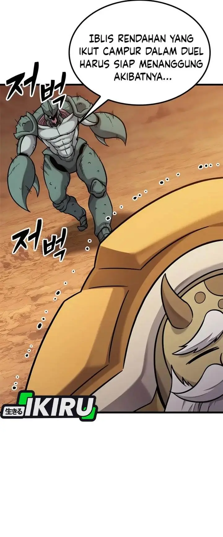 image-komik-what-a-bountiful-harvest-demon-lord-chapter-37-18/50