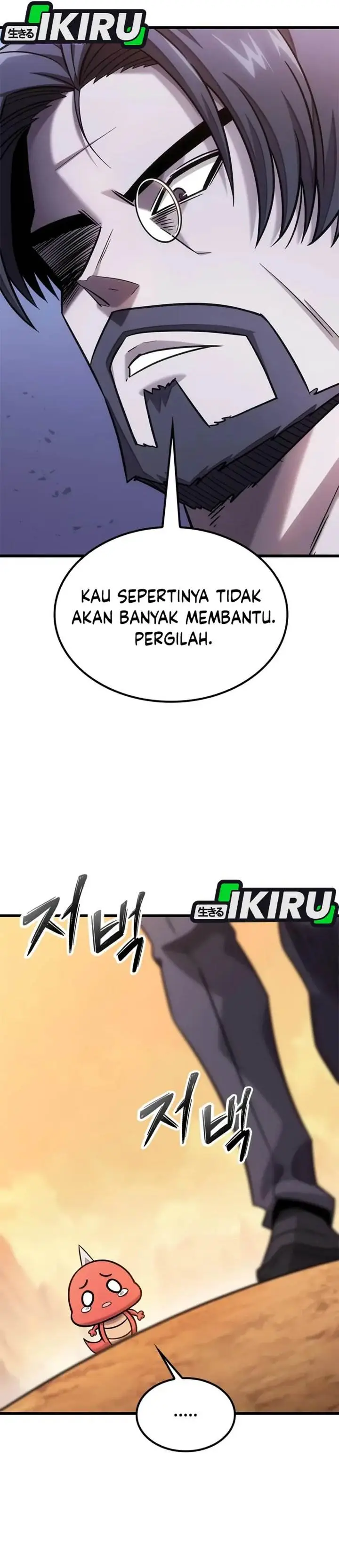 image-komik-what-a-bountiful-harvest-demon-lord-chapter-37-33/50
