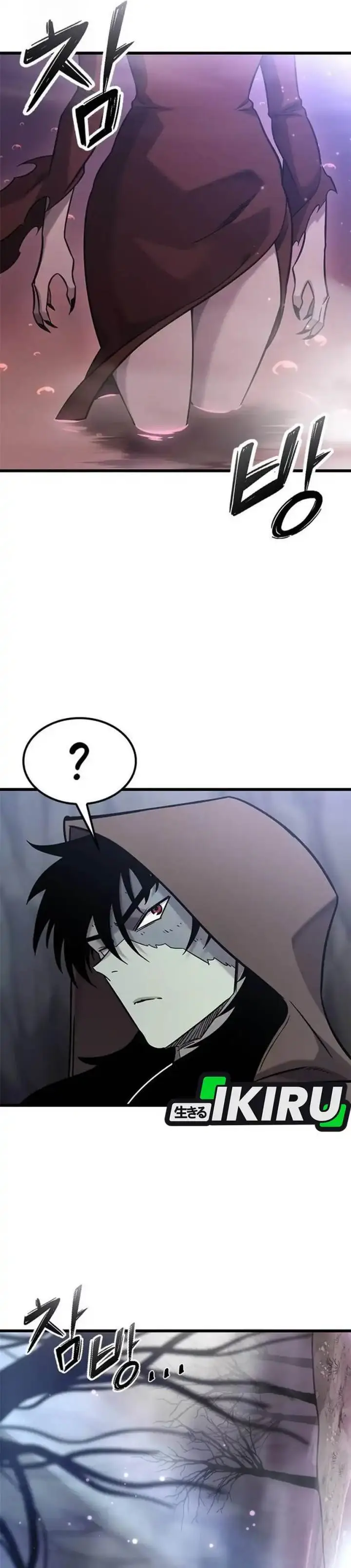 image-komik-what-a-bountiful-harvest-demon-lord-chapter-41-3/28