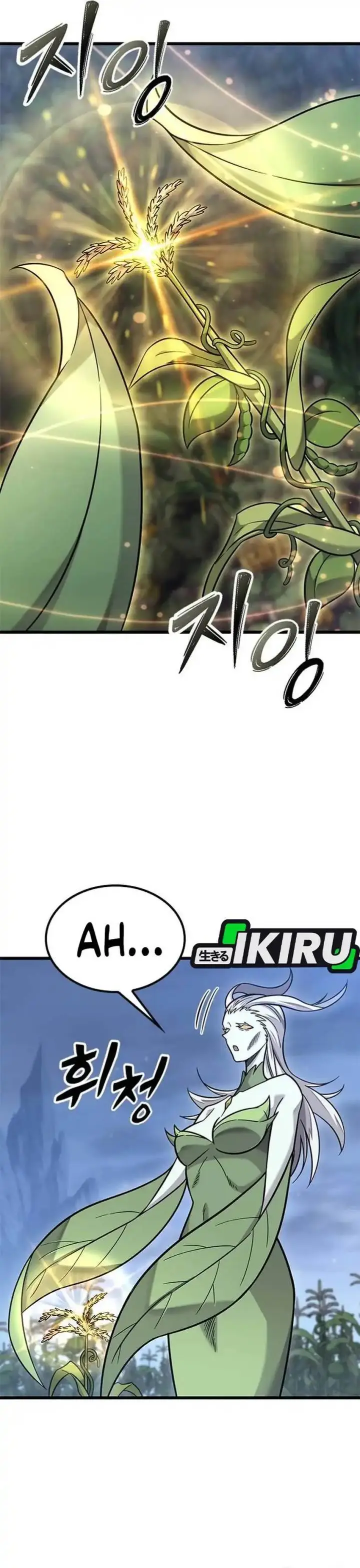 image-komik-what-a-bountiful-harvest-demon-lord-chapter-41-17/28