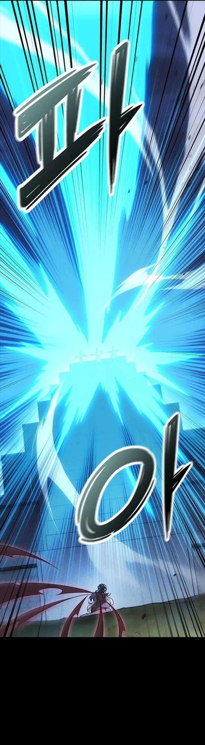 image-komik-what-a-bountiful-harvest-demon-lord-chapter-44-7/48