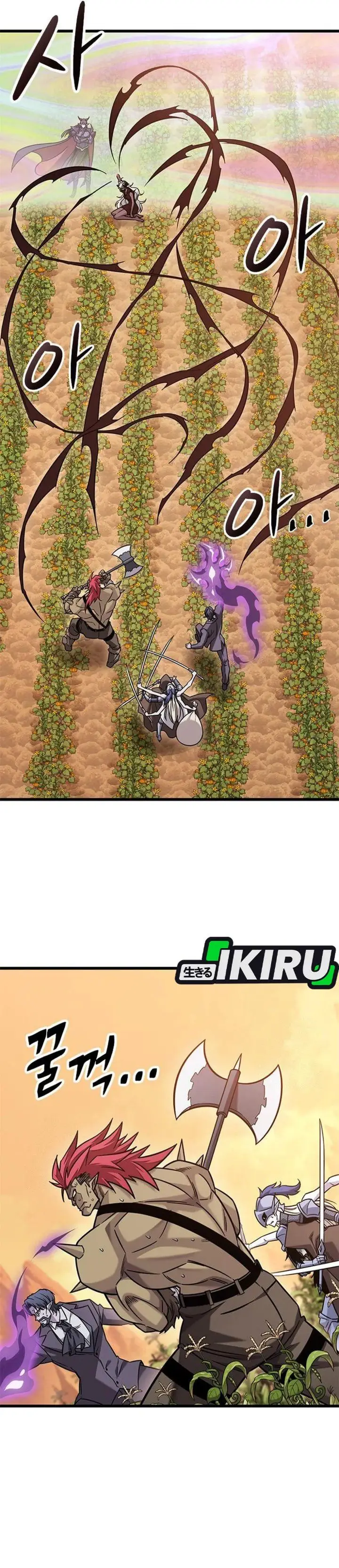 image-komik-what-a-bountiful-harvest-demon-lord-chapter-44-22/48