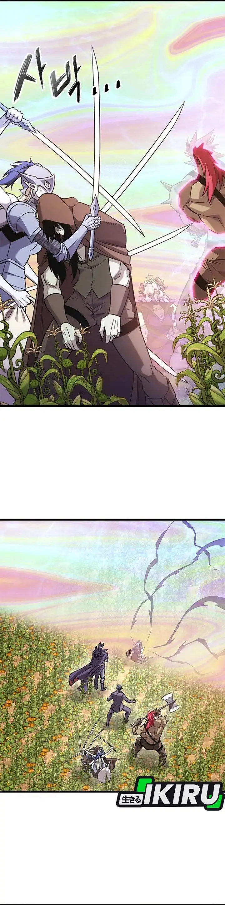 image-komik-what-a-bountiful-harvest-demon-lord-chapter-44-25/48