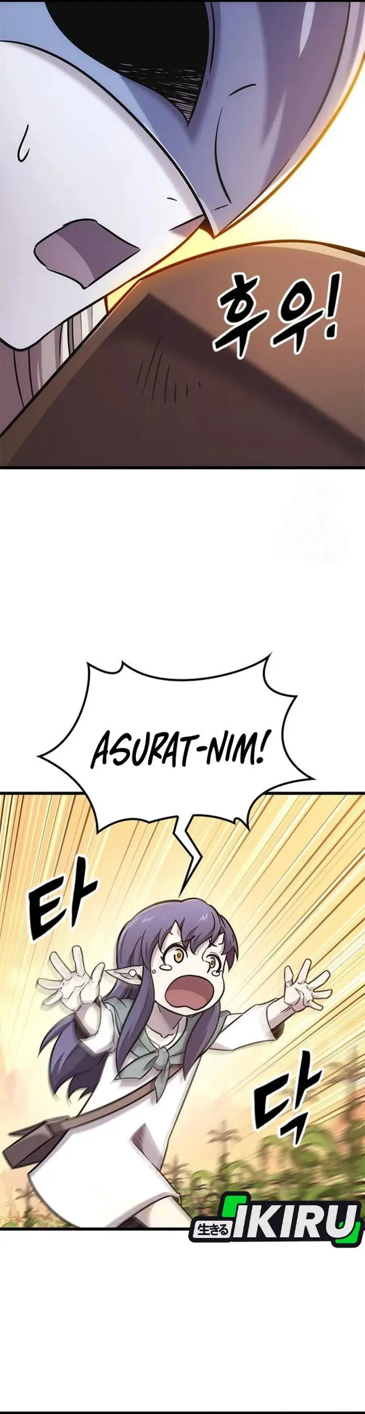 image-komik-what-a-bountiful-harvest-demon-lord-chapter-44-26/48