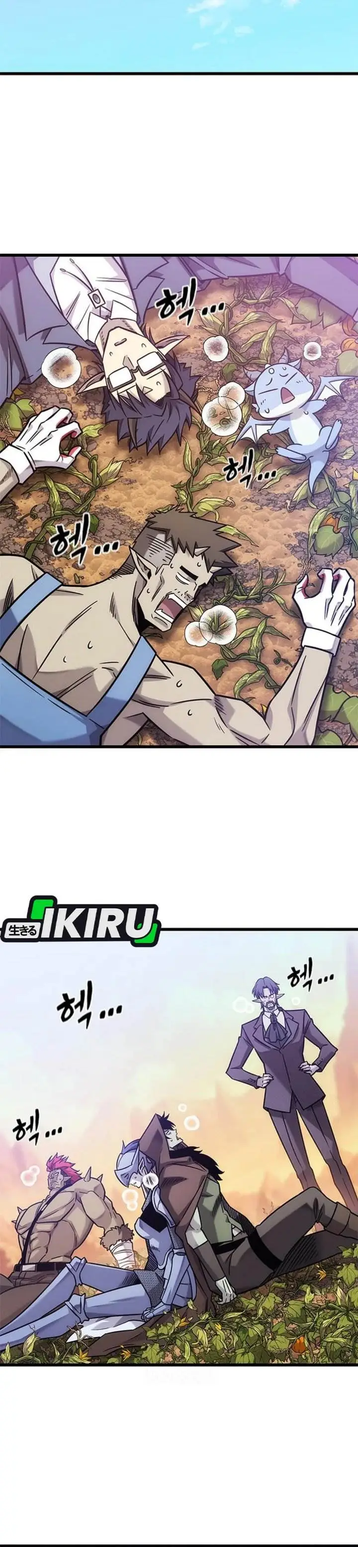 image-komik-what-a-bountiful-harvest-demon-lord-chapter-46-24/48