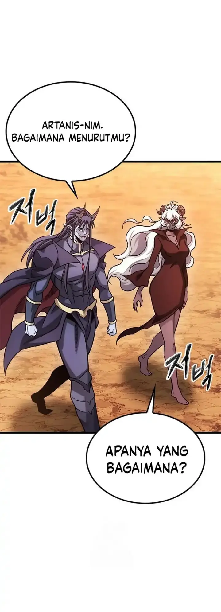 image-komik-what-a-bountiful-harvest-demon-lord-chapter-48-26/49