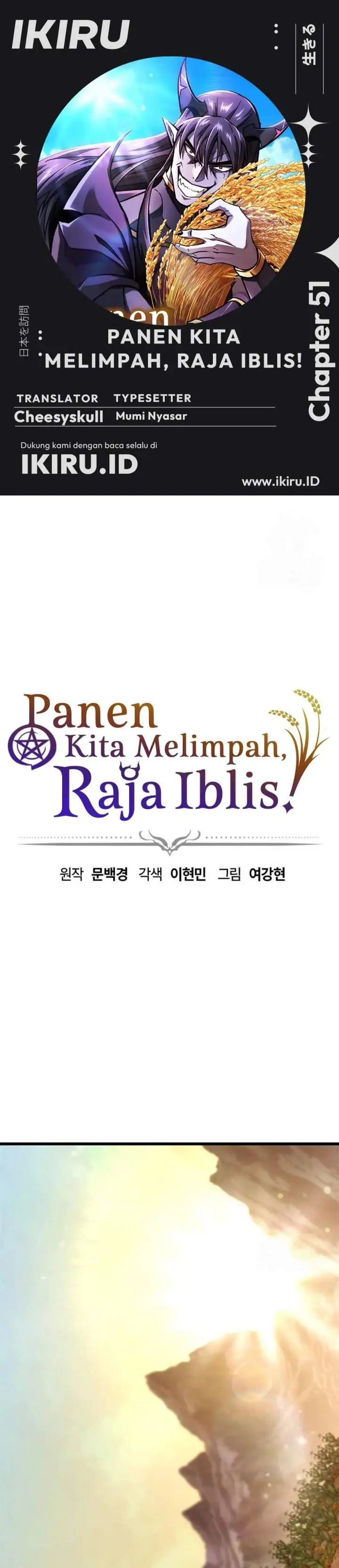 image-komik-what-a-bountiful-harvest-demon-lord-chapter-51-0/48