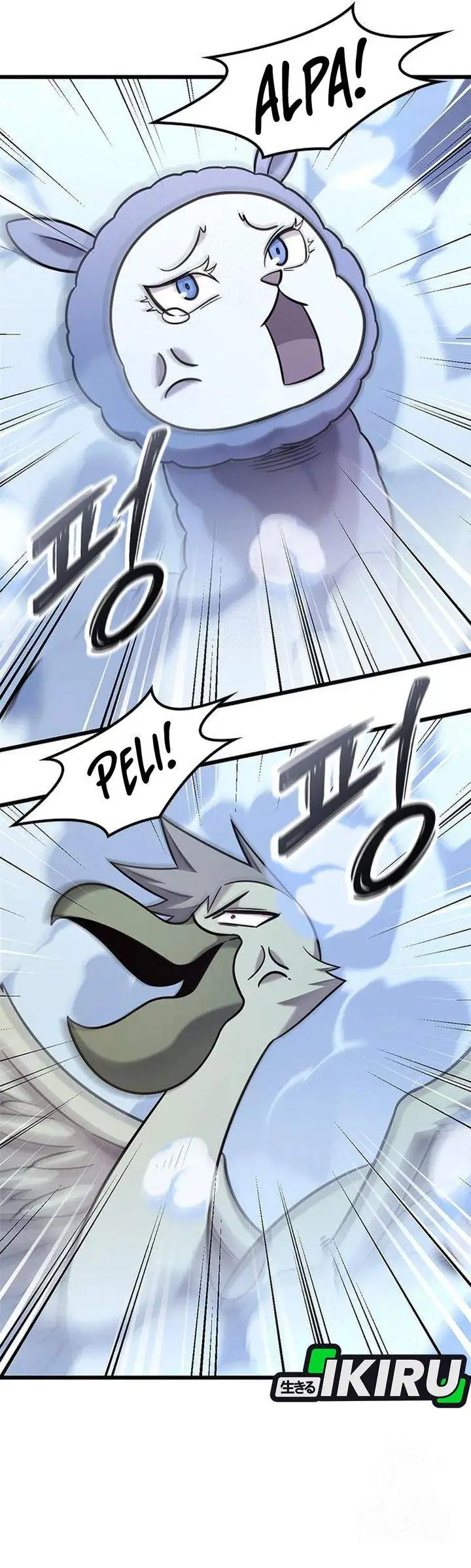 image-komik-what-a-bountiful-harvest-demon-lord-chapter-52-15/38