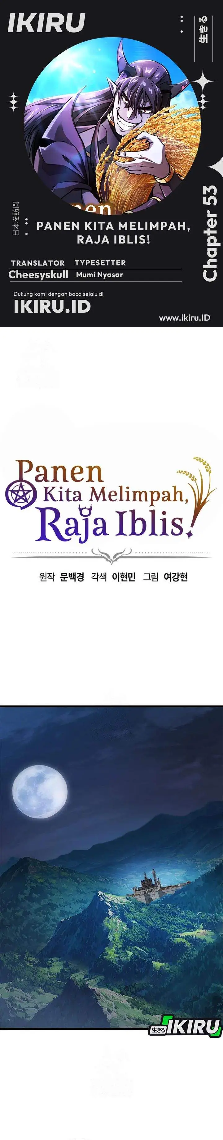 image-komik-what-a-bountiful-harvest-demon-lord-chapter-53-0/40