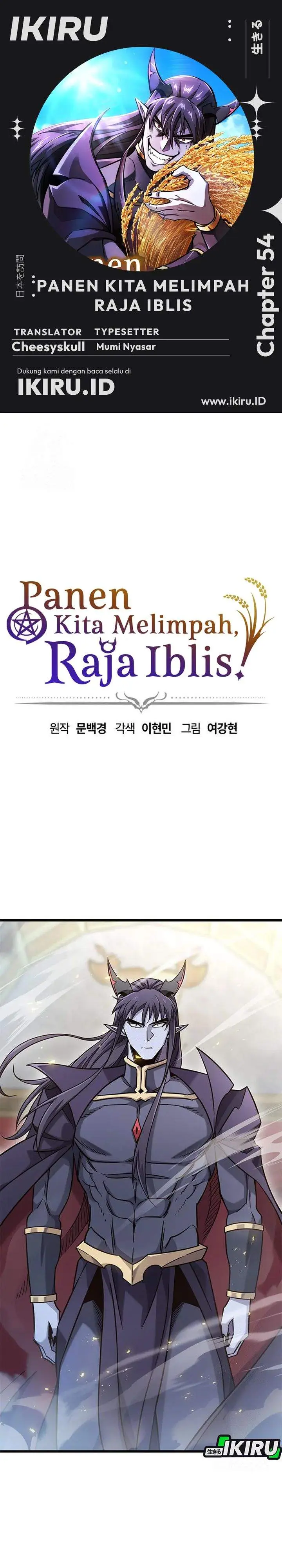 image-komik-what-a-bountiful-harvest-demon-lord-chapter-54-0/38